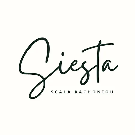Siesta Thassos - Luxury شقة